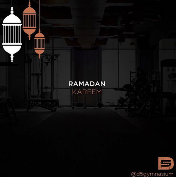 Ramadan Kareem from D5